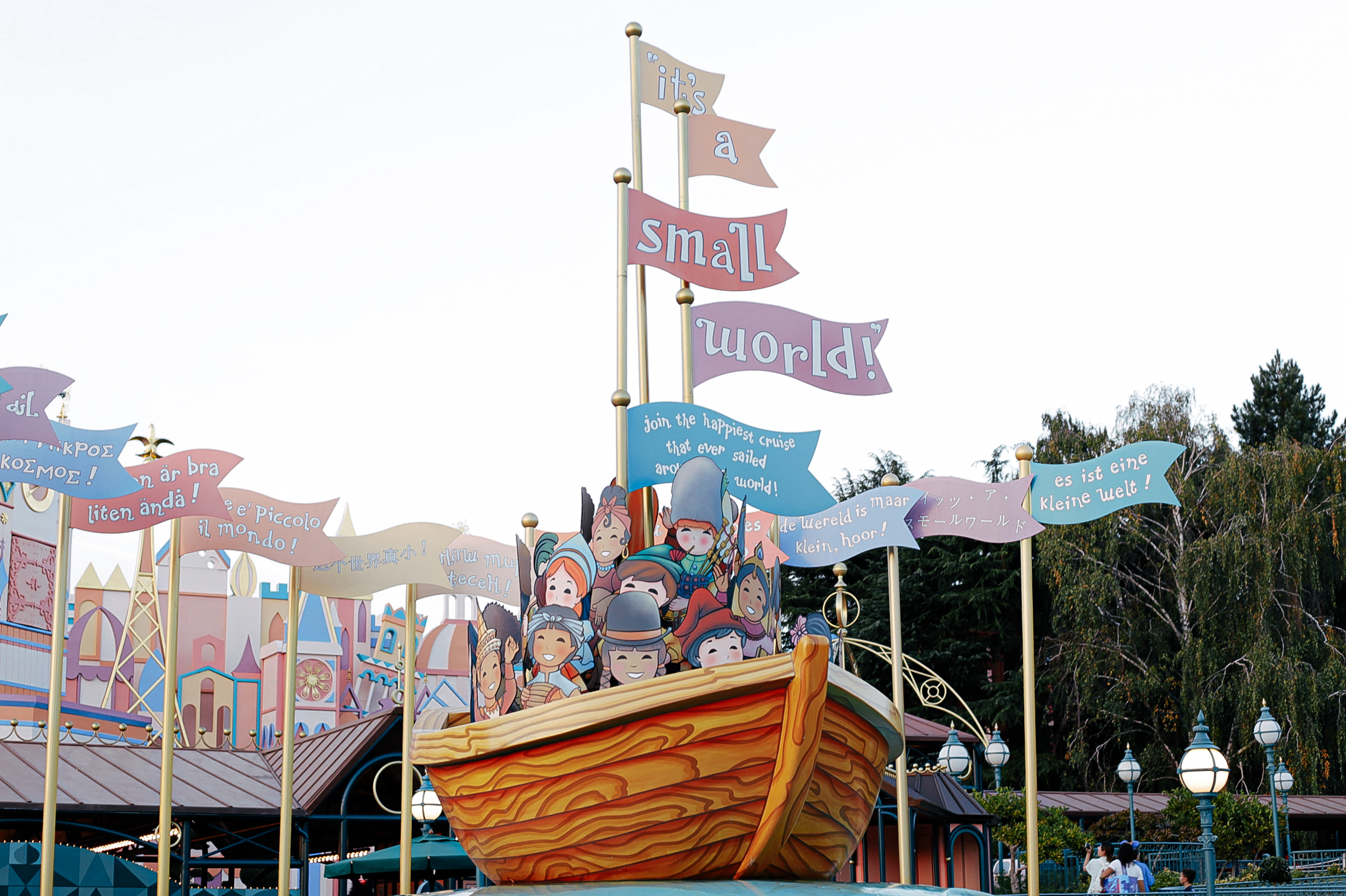 It&rsquo;s small world