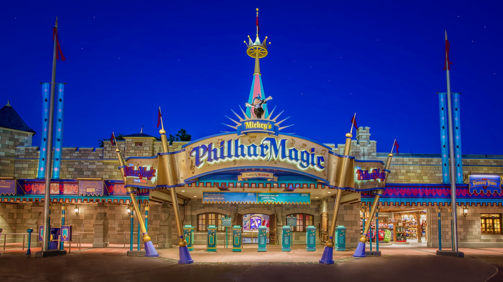 Mickey&rsquo;s PhilharMagic